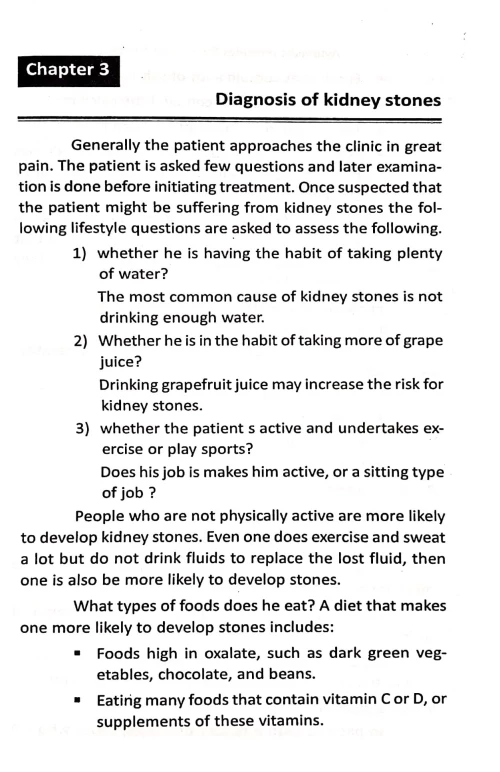 Ayurvedic Remedies for Kidney Stones